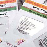 TNEB Aadhaar Linking Online: Video in Tamil on How To Link Aadhaar Card With TANGEDCO E-Bill for Power Subsidy